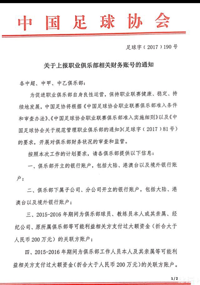 在本轮英超切尔西0-2不敌埃弗顿的比赛中，里斯-詹姆斯上半场受伤下场。